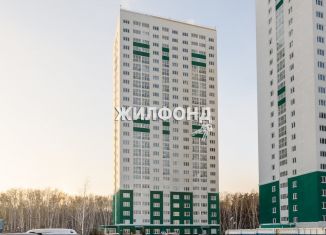 Продажа двухкомнатной квартиры, 49.5 м2, Новосибирск, улица Ошанина, 3