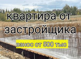 Продам 1-ком. квартиру, 50.3 м2, Дагестан, Транзитная улица, 1