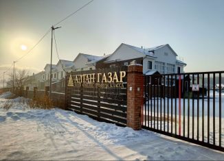 Продажа дома, 276.9 м2, Бурятия, улица Алтан-Газар, 102А