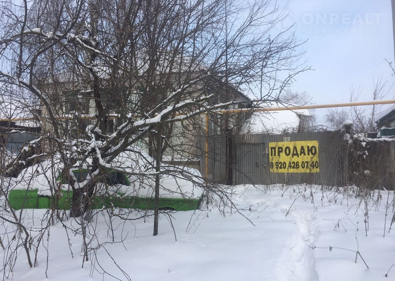 Купить Дом В Калаче Воронежской Области