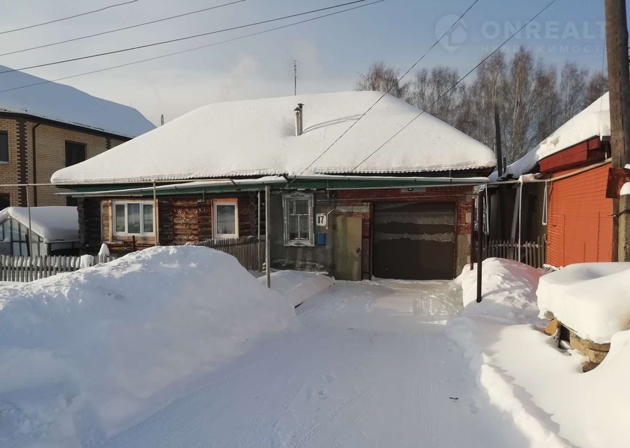 Купить Дом В Нижней Салде Свердловской