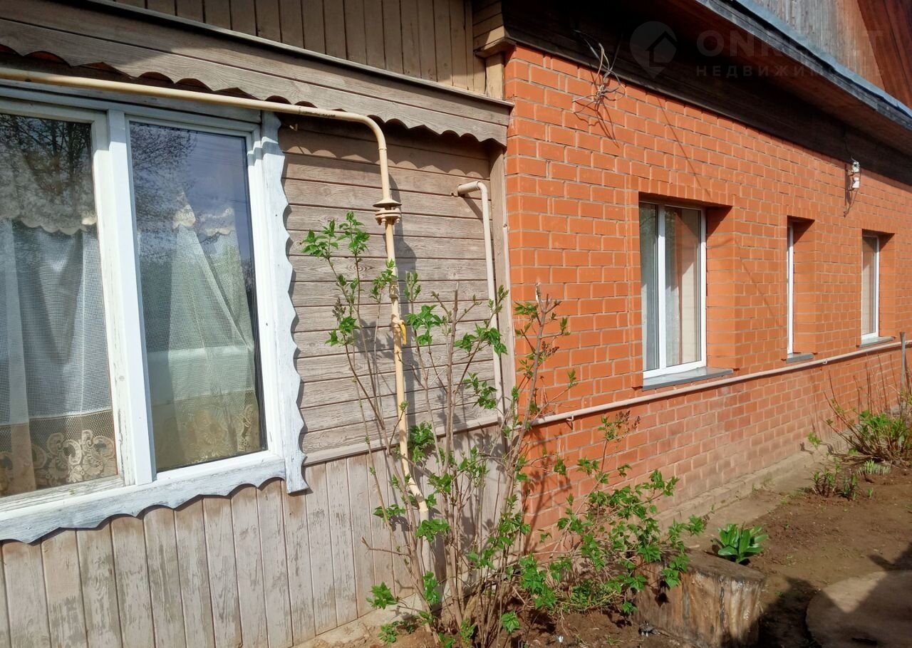 Купить Дом В Малоярославце Свежие Объявления Недорого