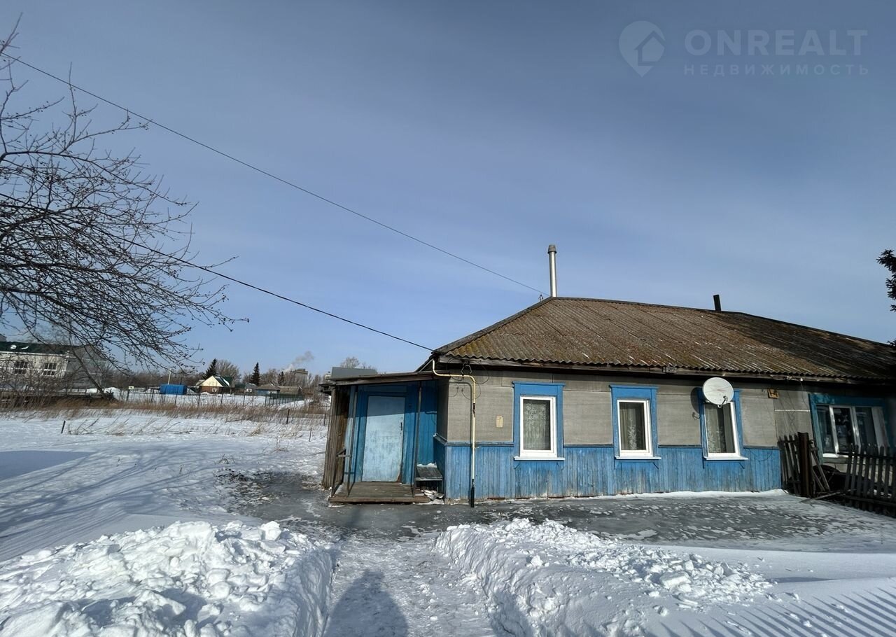 Купить Дом В Селе Повалиха Первомайского Района