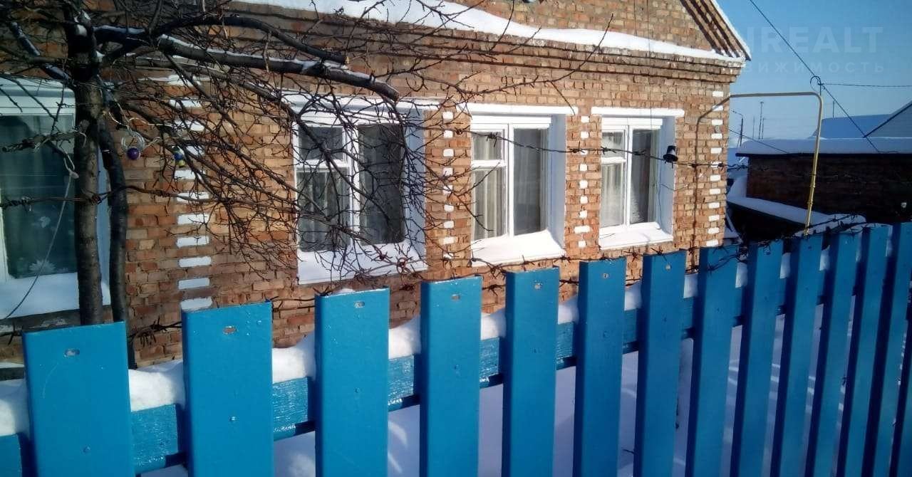 Купить Дом В Альметьевске В Черте