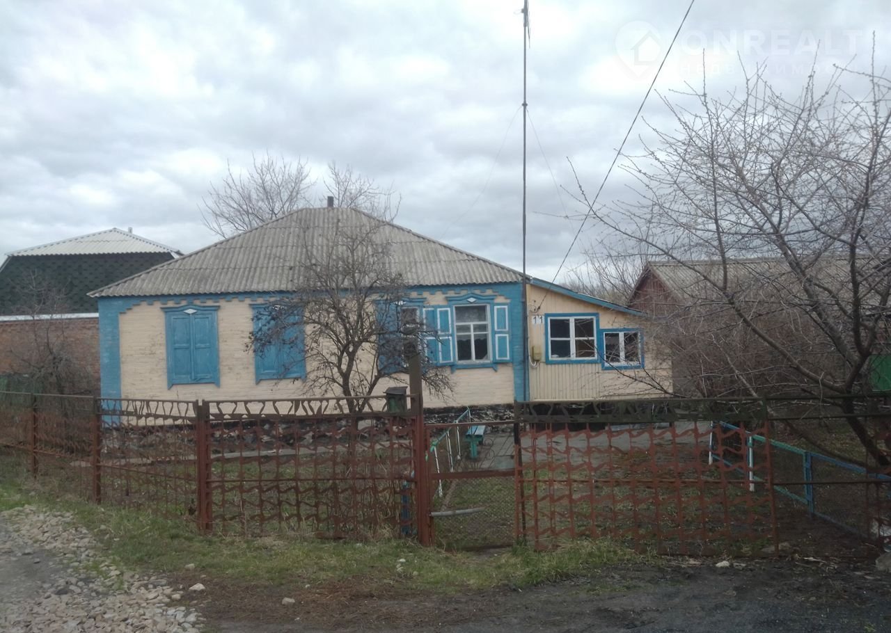 Авито глубокий ростовская область каменский. Авито глубокий ростовская область каменский. Глубокий ростовская область. Авито глубокий ростовская область каменский. Дом в пос.