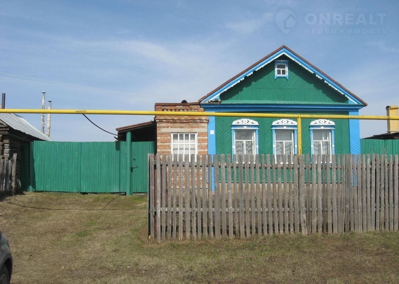 Купить Частный Дом В Самаре На Кряже