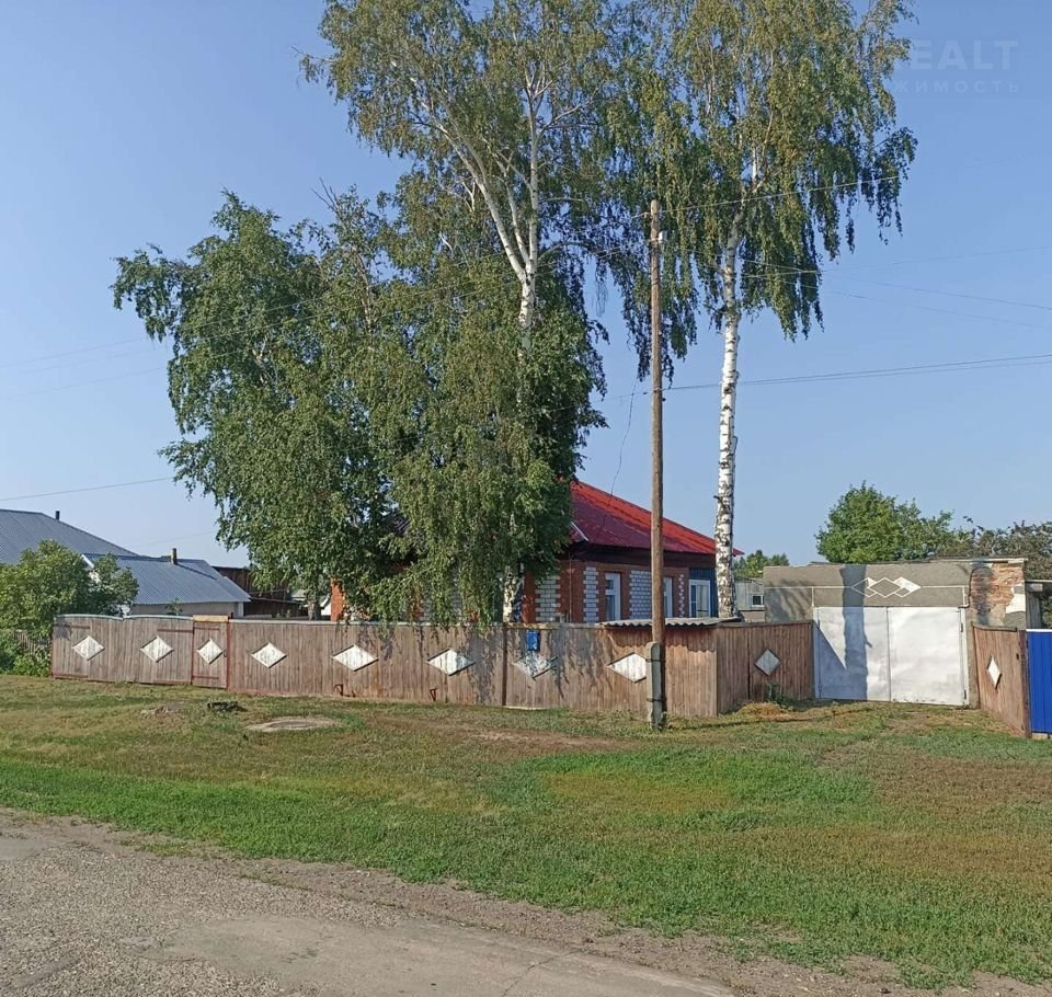 Авито Купить Дом Романово Алтайский Край