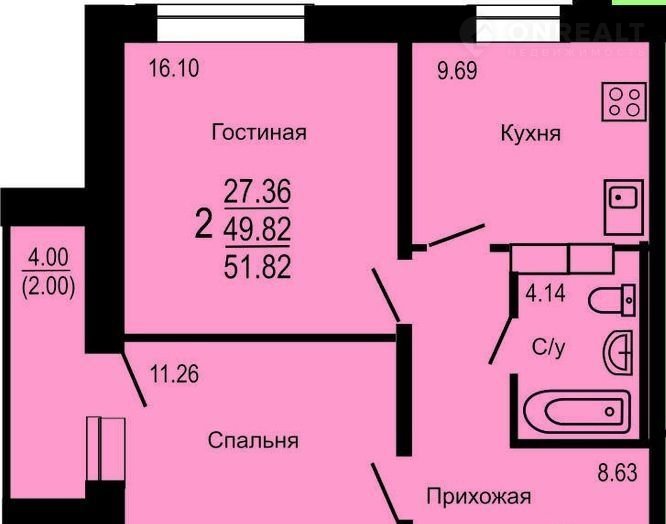 Инвитро копейск пр победы режим работы телефон