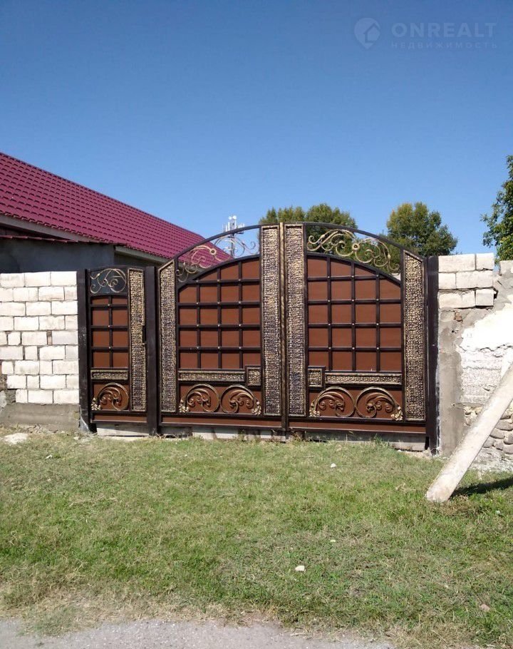 Купить Дом В Нарткале