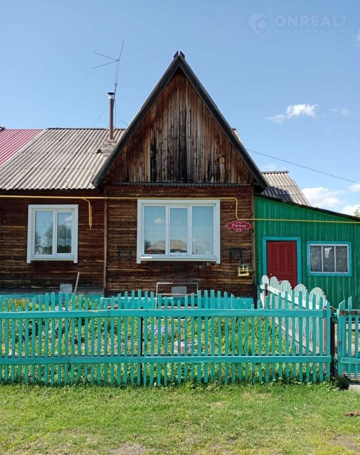 Нарга томская область. Село Нарга Молчановский район. Село Нарга Томская обл. Наргинская школа село Нарга Молчановский район.