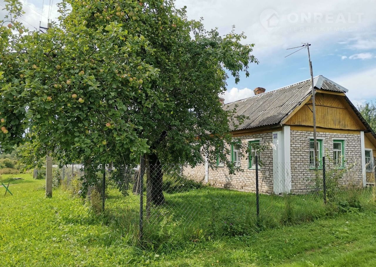 Купить Дом В Вязьме Смоленской Области