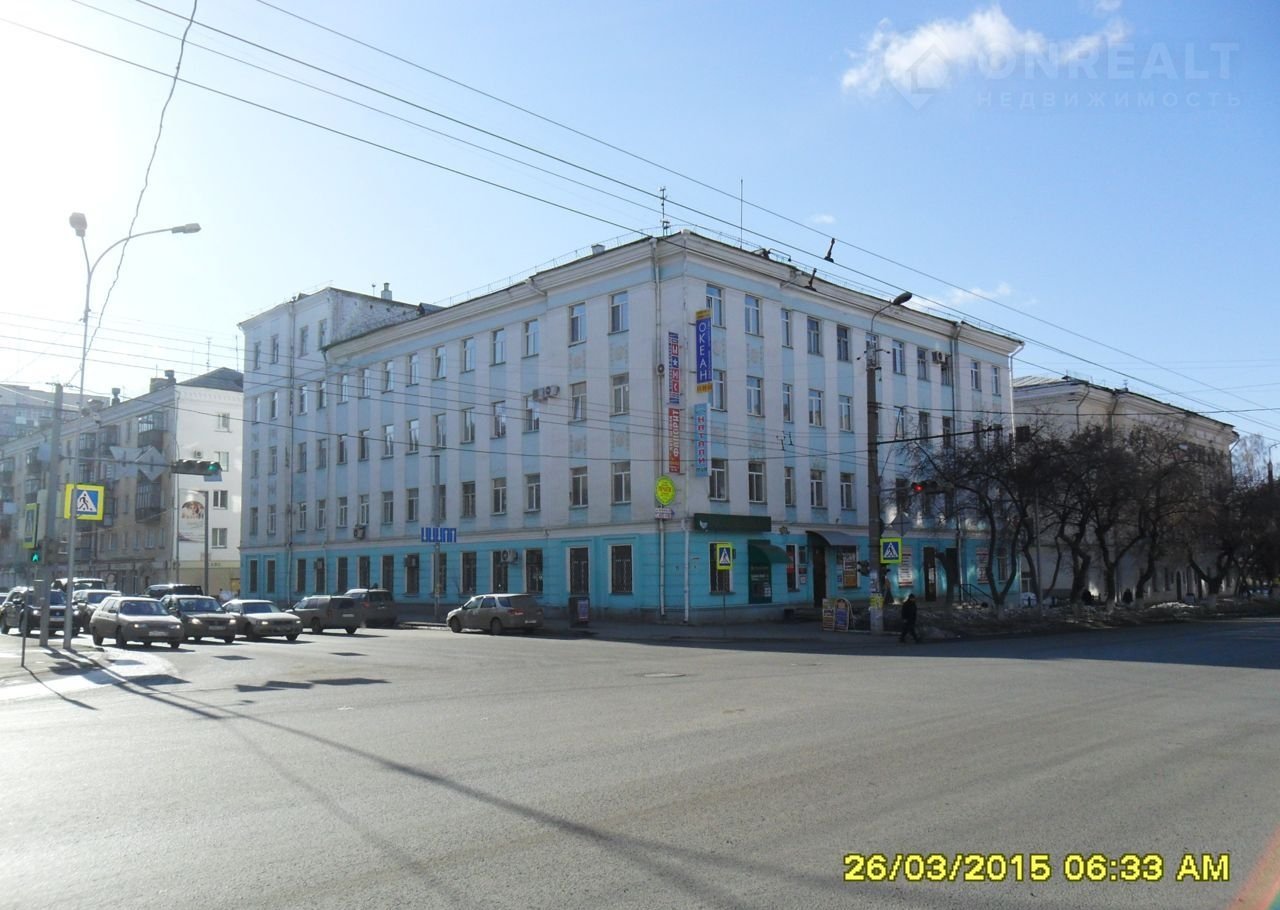 Курган офис. Гоголя 11 курган. ул гоголя 11 курган.